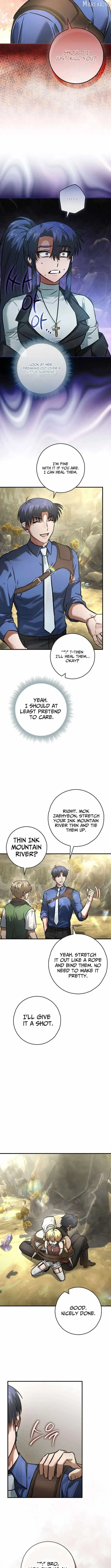 I Gave Up Being Stronger Chapter 48 page 13 - 