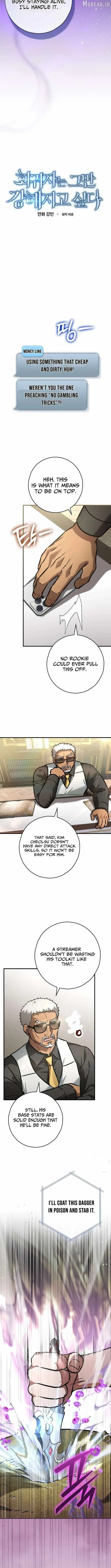 I Gave Up Being Stronger Chapter 48 page 7 - 