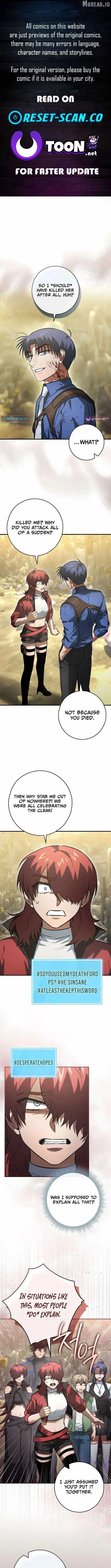 I Gave Up Being Stronger Chapter 49 page 1 - 