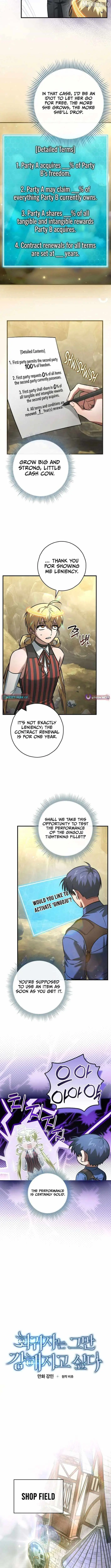 I Gave Up Being Stronger Chapter 49 page 6 - 