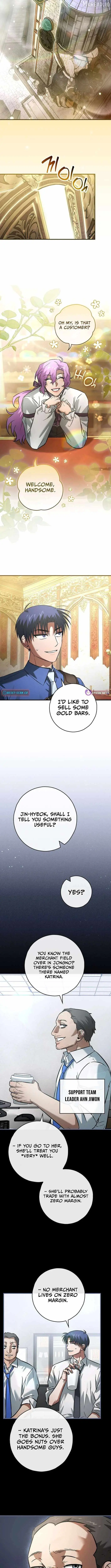 I Gave Up Being Stronger Chapter 49 page 7 - 