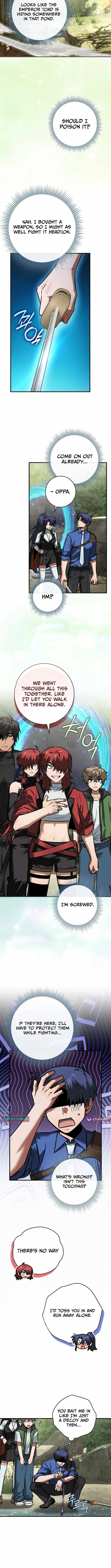 I Gave Up Being Stronger Chapter 51 page 4 - 
