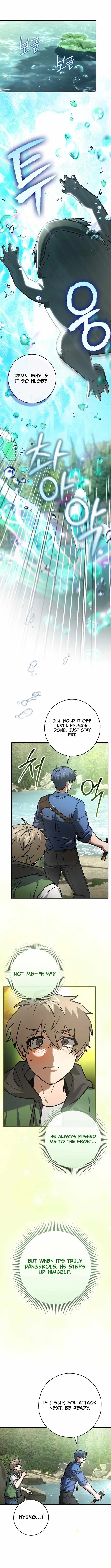 I Gave Up Being Stronger Chapter 51 page 5 - 