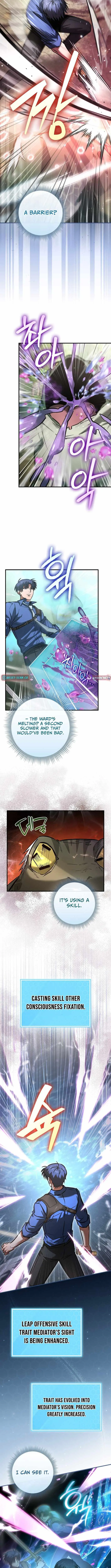 I Gave Up Being Stronger Chapter 51 page 7 - 