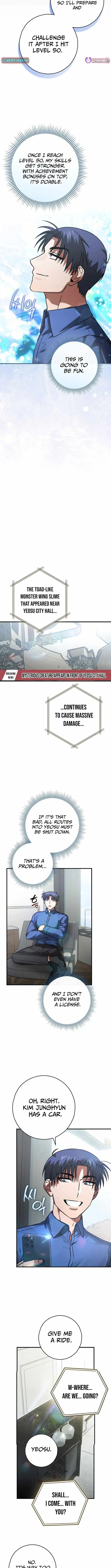 I Gave Up Being Stronger Chapter 52 page 5 - 