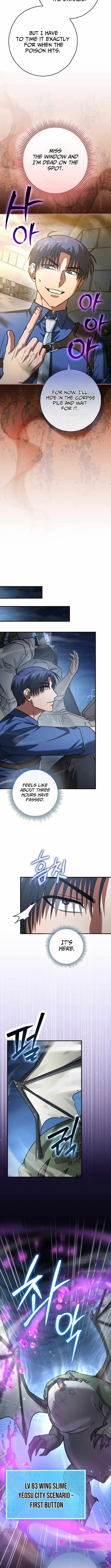 I Gave Up Being Stronger Chapter 52 page 9 - 