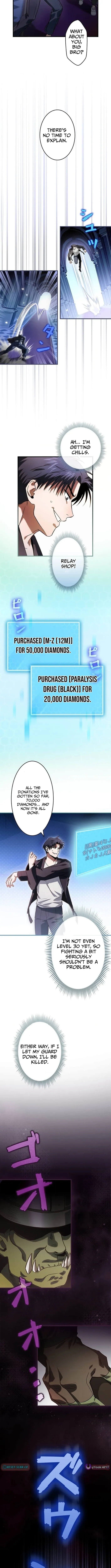 I Gave Up Being Stronger Chapter 6 page 4 - 