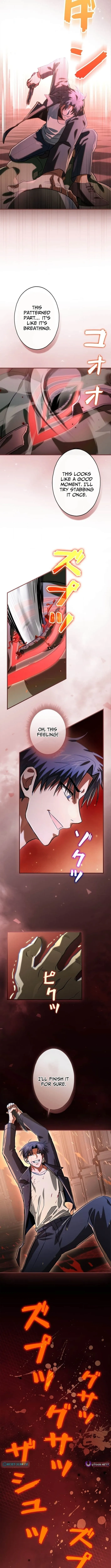 I Gave Up Being Stronger Chapter 7 page 4 - 
