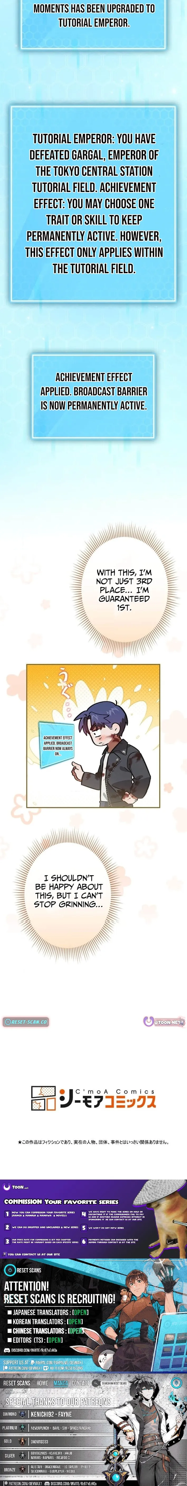 I Gave Up Being Stronger Chapter 7 page 7 - 