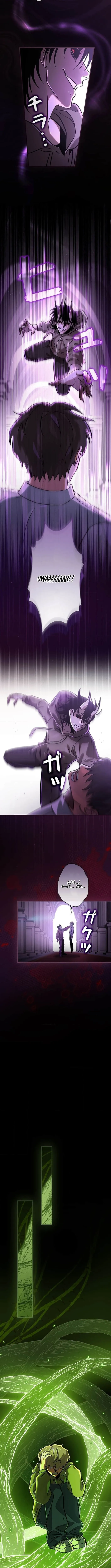 I Gave Up Being Stronger Chapter 8 page 4 - 