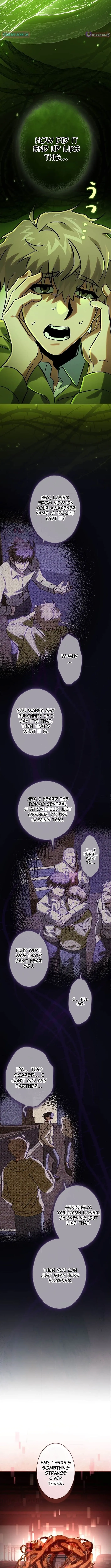 I Gave Up Being Stronger Chapter 8 page 5 - 