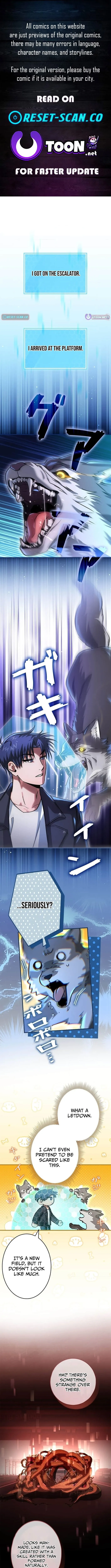 I Gave Up Being Stronger Chapter 9 page 1 - 