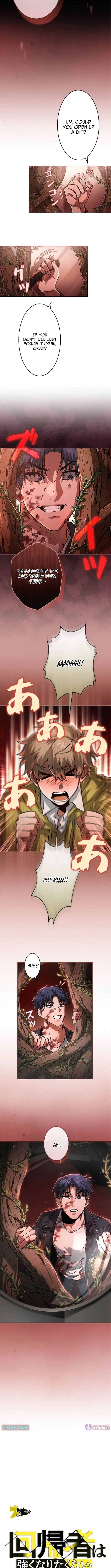 I Gave Up Being Stronger Chapter 9 page 2 - 