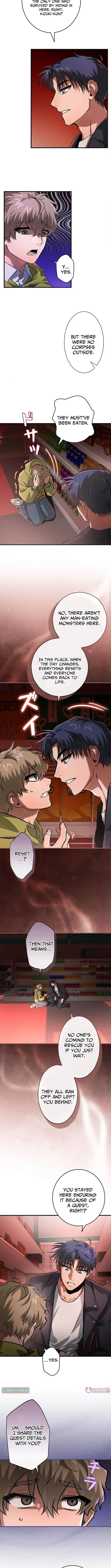 I Gave Up Being Stronger Chapter 9 page 4 - 