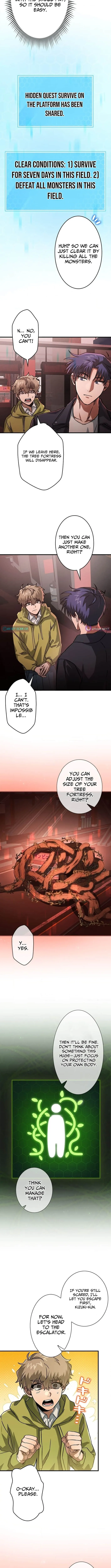 I Gave Up Being Stronger Chapter 9 page 6 - 