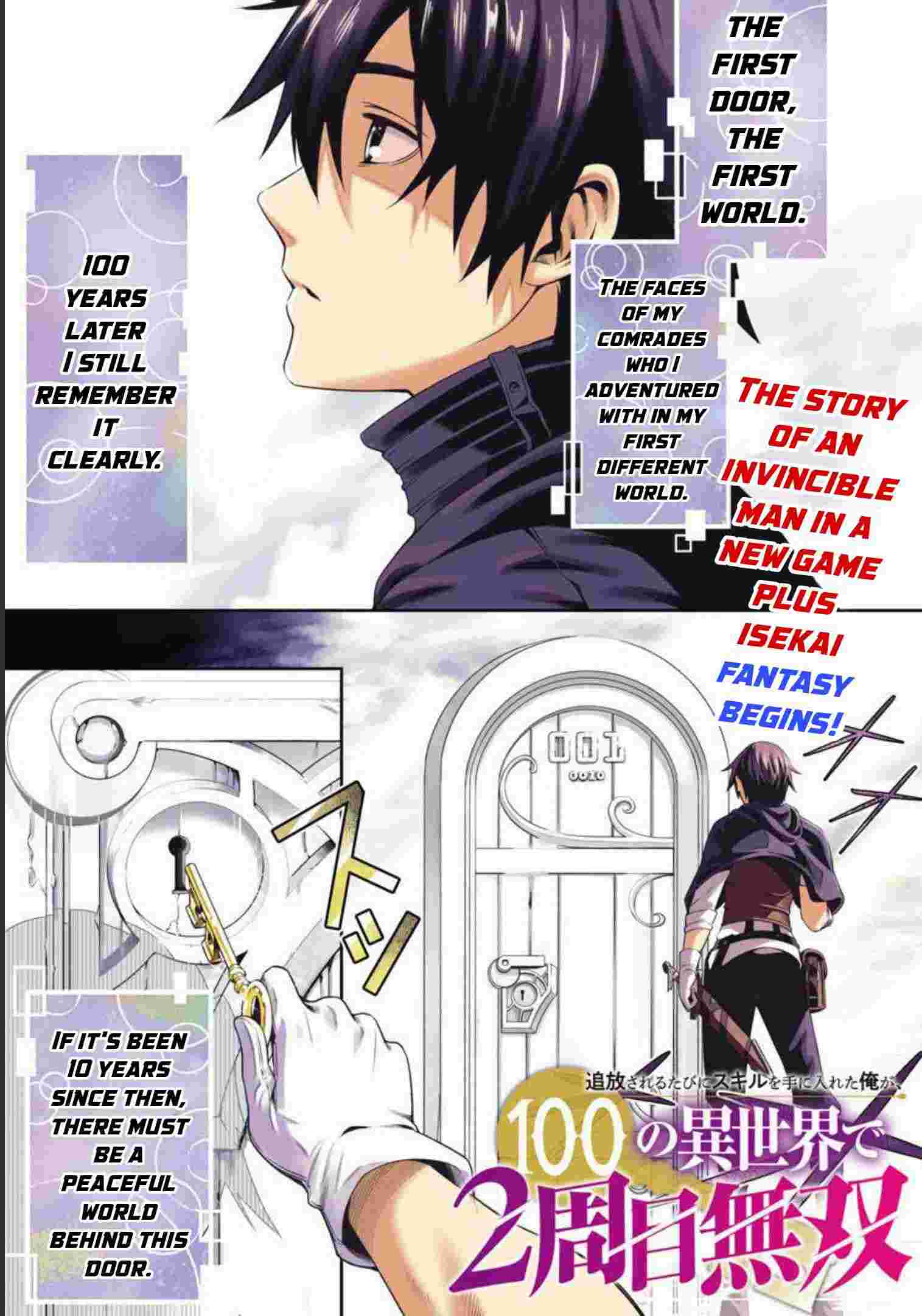 I Got a New Skill Every Time I Was Exiled, and After 100 Different Worlds, I Was Unmatched Chapter 1 page 3 - 