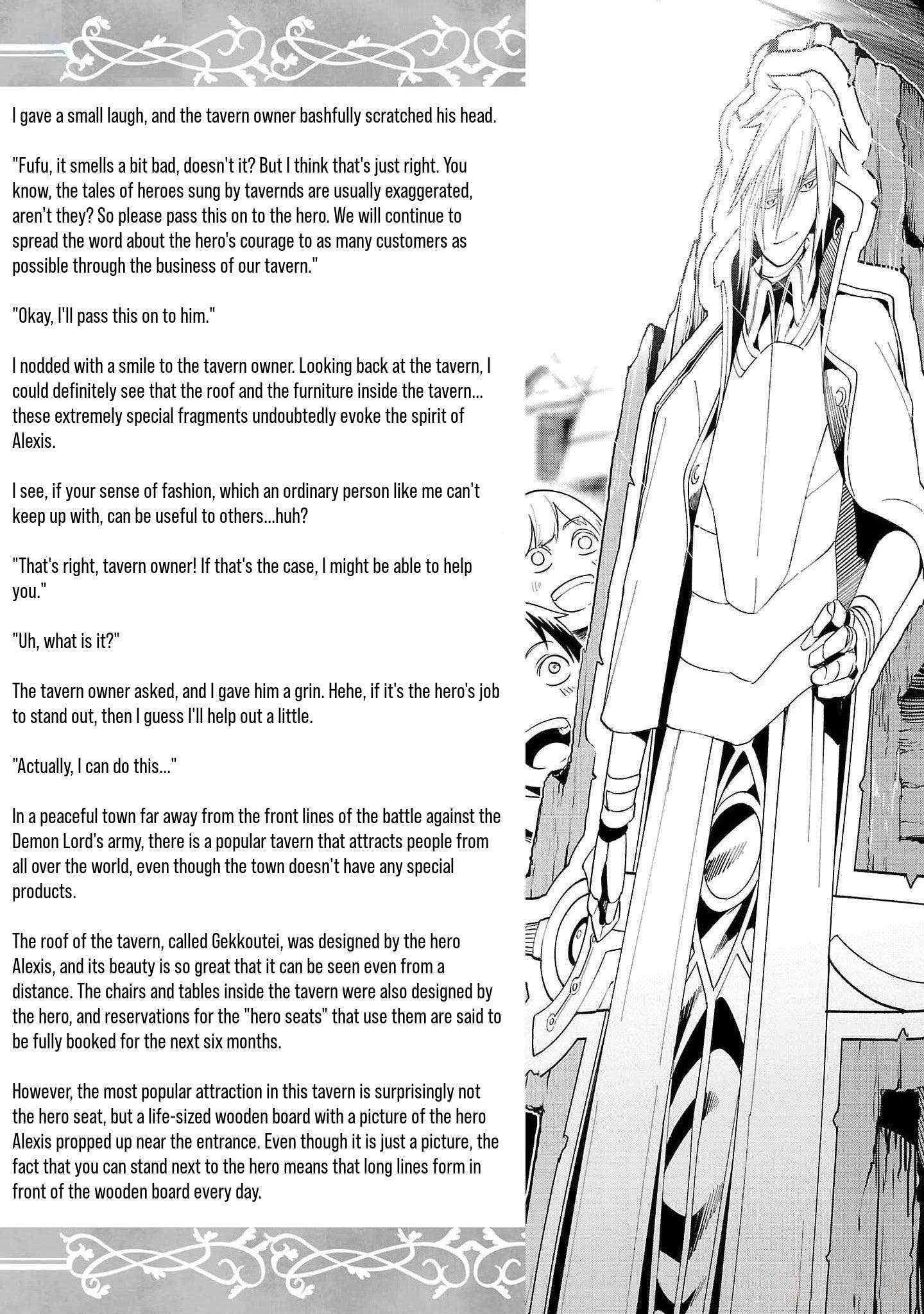 I Got a New Skill Every Time I Was Exiled, and After 100 Different Worlds, I Was Unmatched Chapter 10.5 page 13 - 