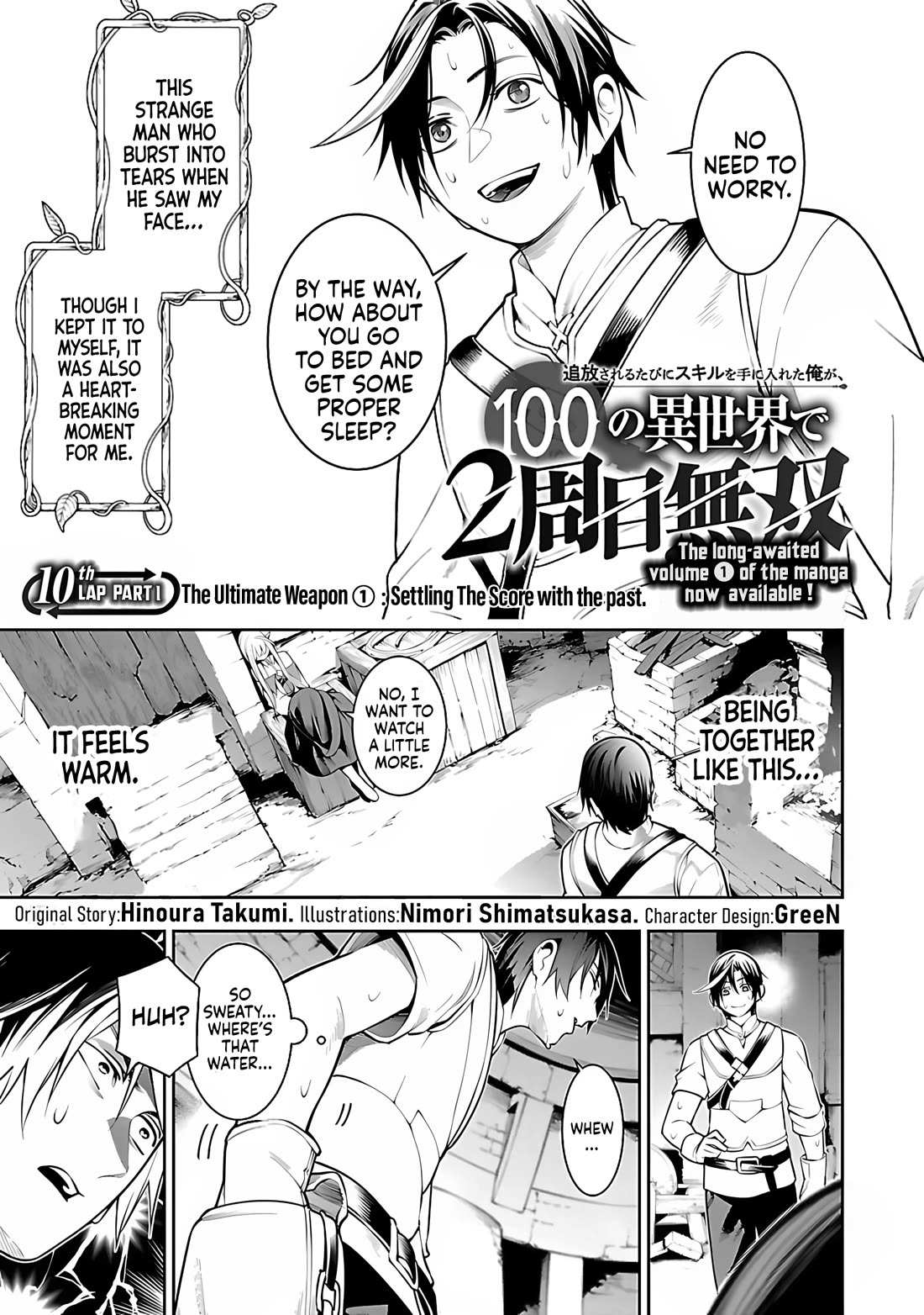 I Got a New Skill Every Time I Was Exiled, and After 100 Different Worlds, I Was Unmatched Chapter 10 page 6 - 