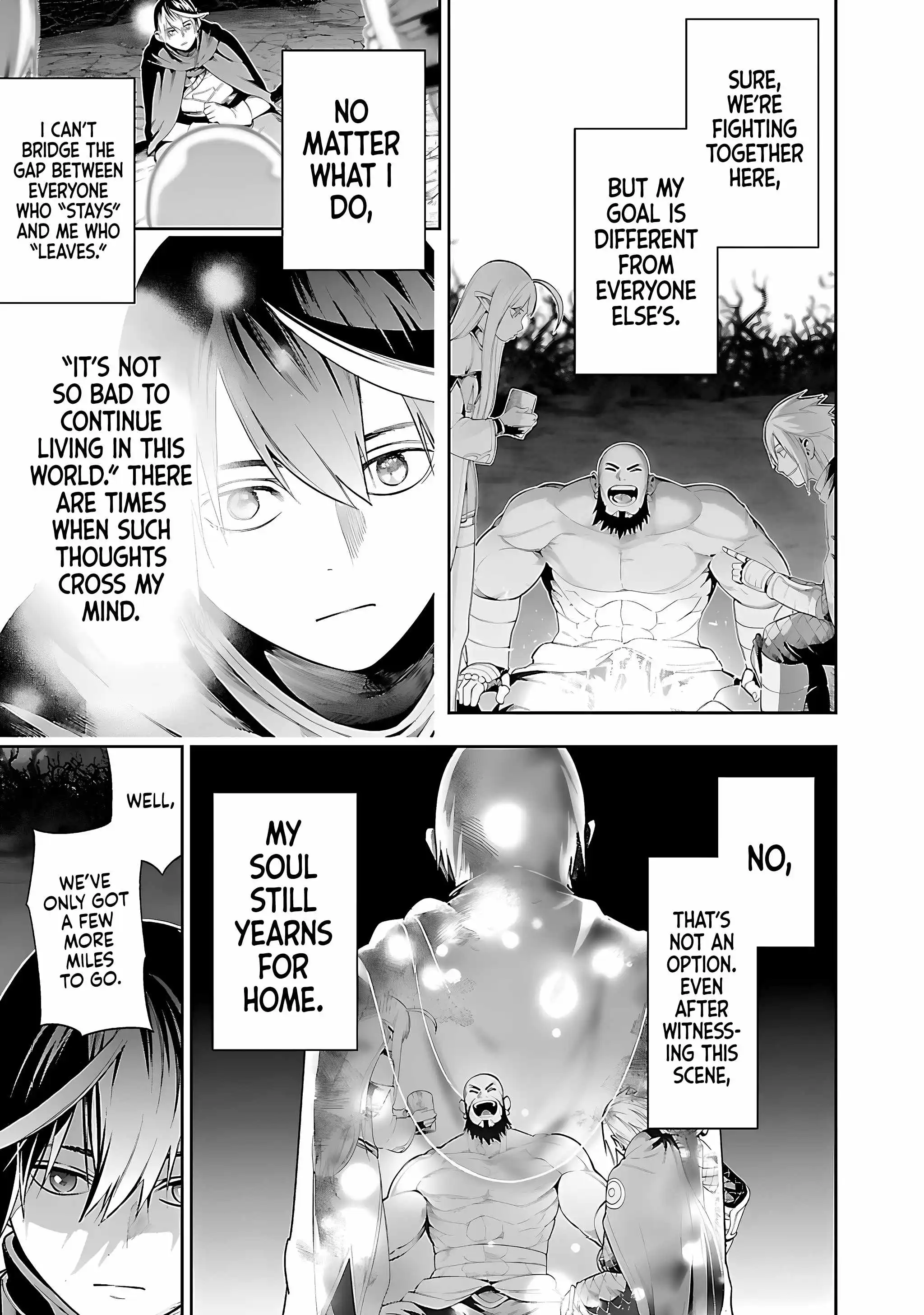 I Got a New Skill Every Time I Was Exiled, and After 100 Different Worlds, I Was Unmatched Chapter 13 page 16 - 
