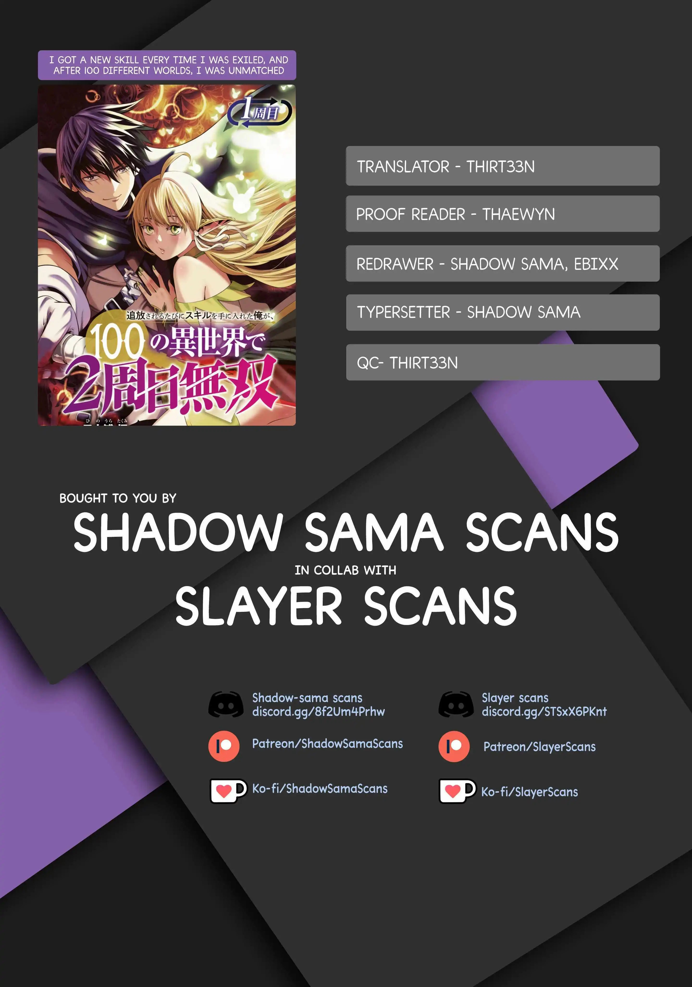 I Got a New Skill Every Time I Was Exiled, and After 100 Different Worlds, I Was Unmatched Chapter 13 page 3 - 