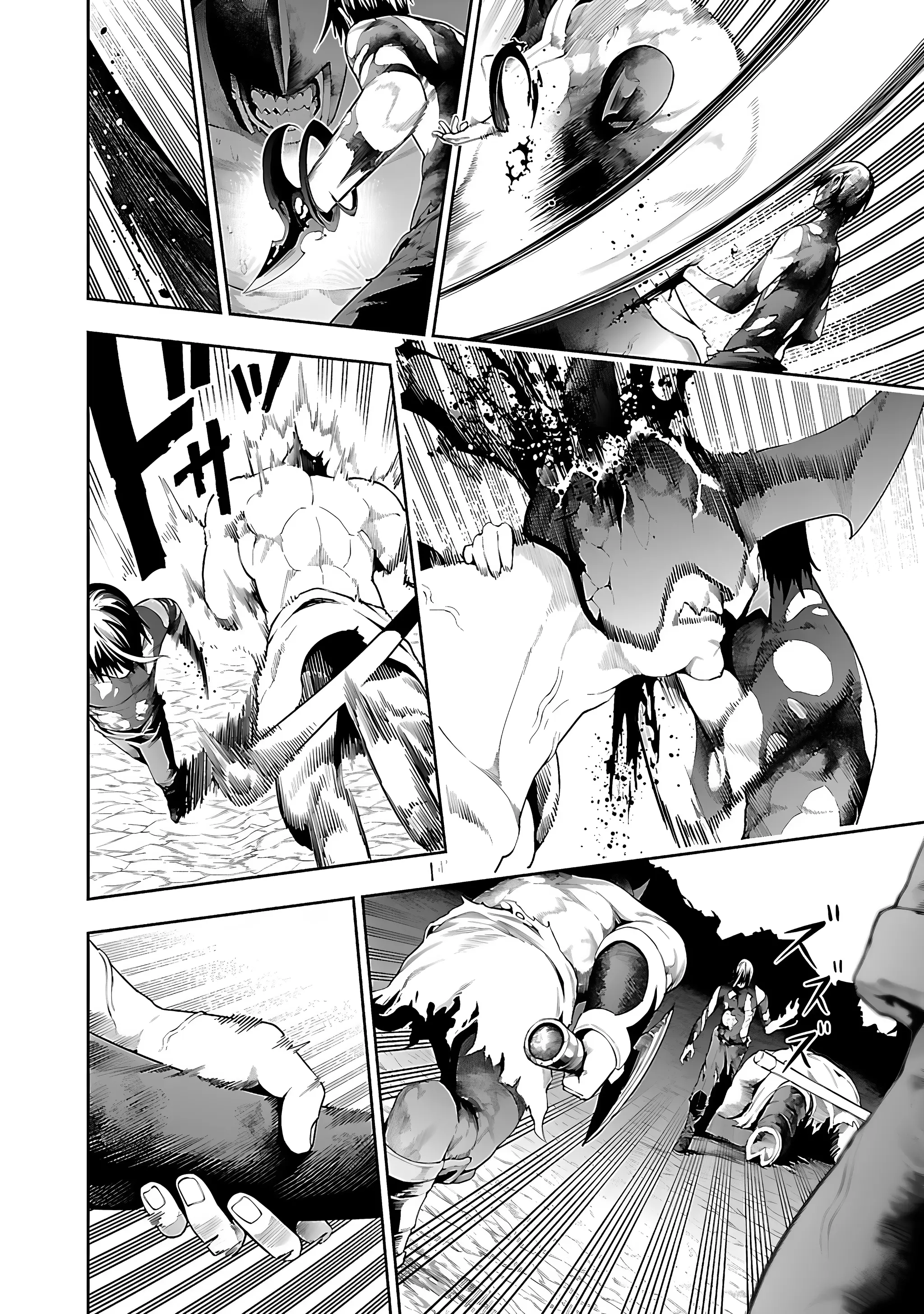 I Got a New Skill Every Time I Was Exiled, and After 100 Different Worlds, I Was Unmatched Chapter 17 page 5 - 