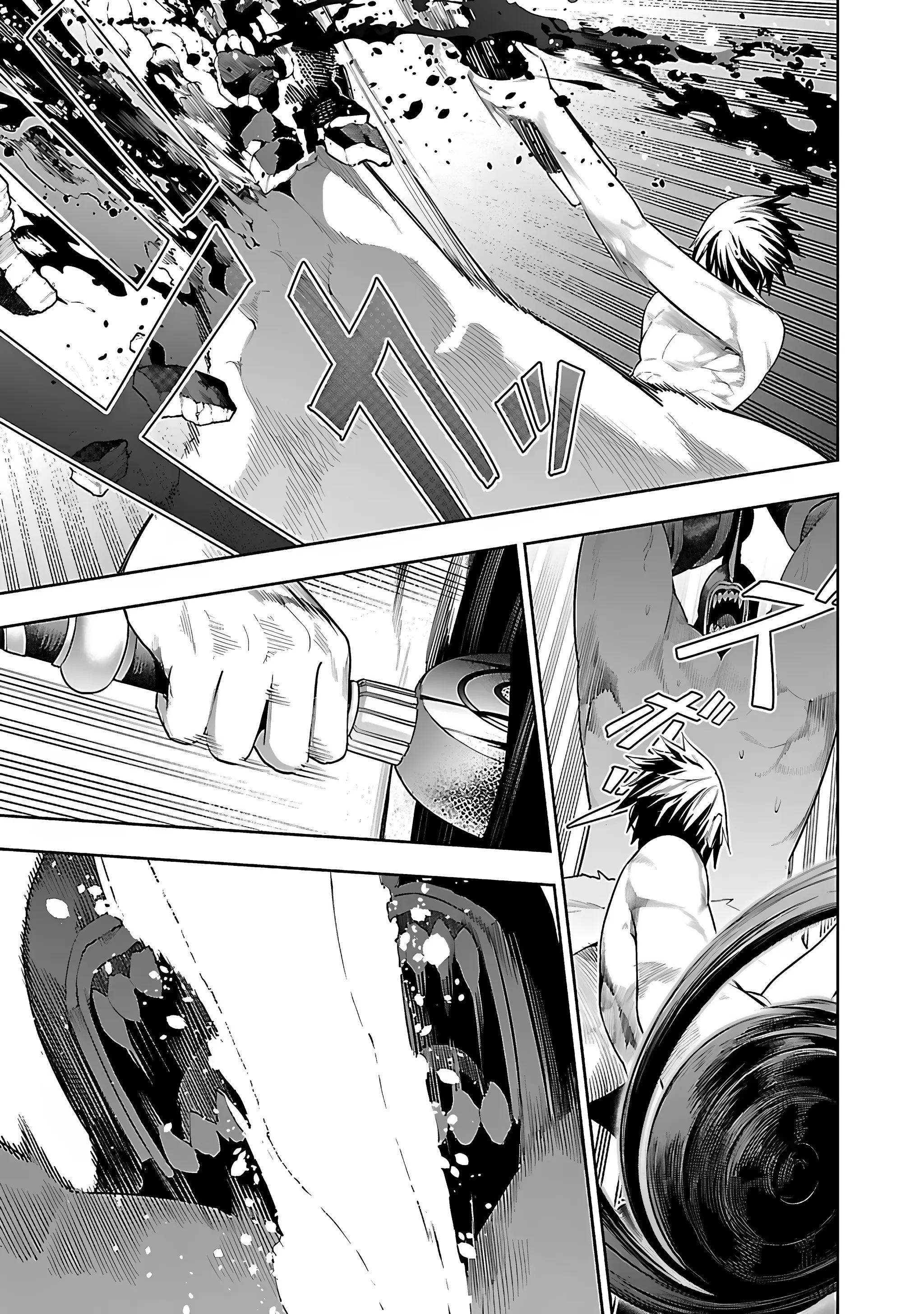 I Got a New Skill Every Time I Was Exiled, and After 100 Different Worlds, I Was Unmatched Chapter 17 page 6 - 