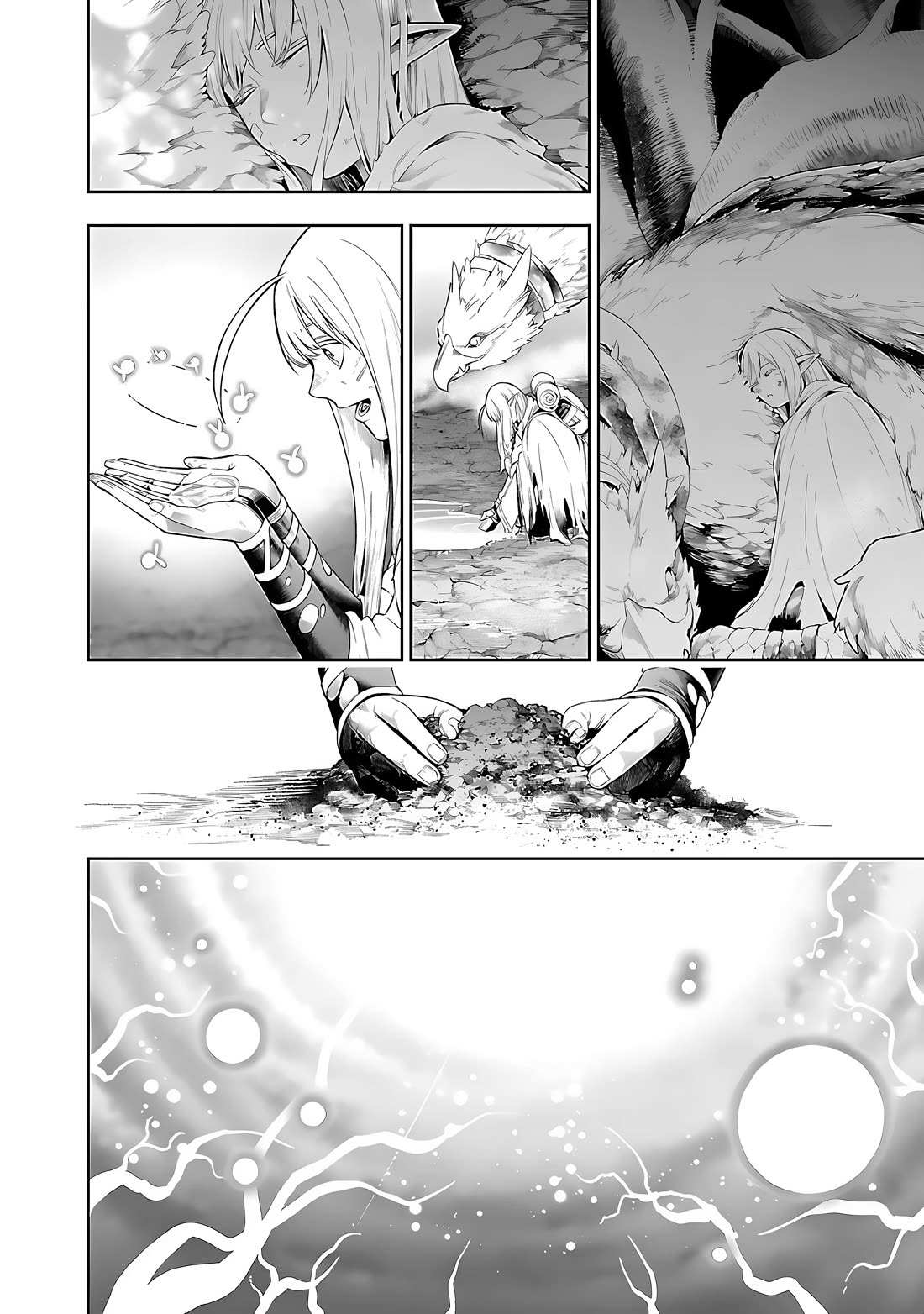 I Got a New Skill Every Time I Was Exiled, and After 100 Different Worlds, I Was Unmatched Chapter 19 page 15 - 