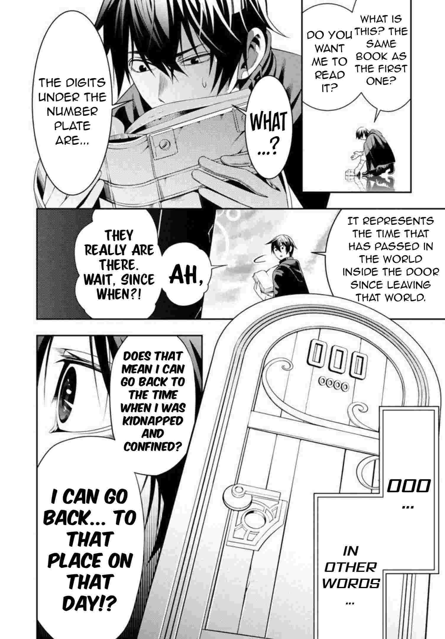 I Got a New Skill Every Time I Was Exiled, and After 100 Different Worlds, I Was Unmatched Chapter 2 page 18 - 