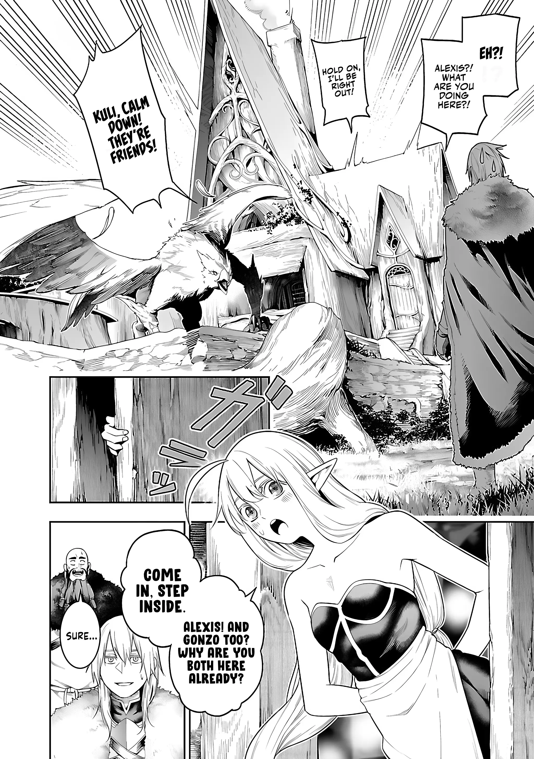I Got a New Skill Every Time I Was Exiled, and After 100 Different Worlds, I Was Unmatched Chapter 20 page 15 - 