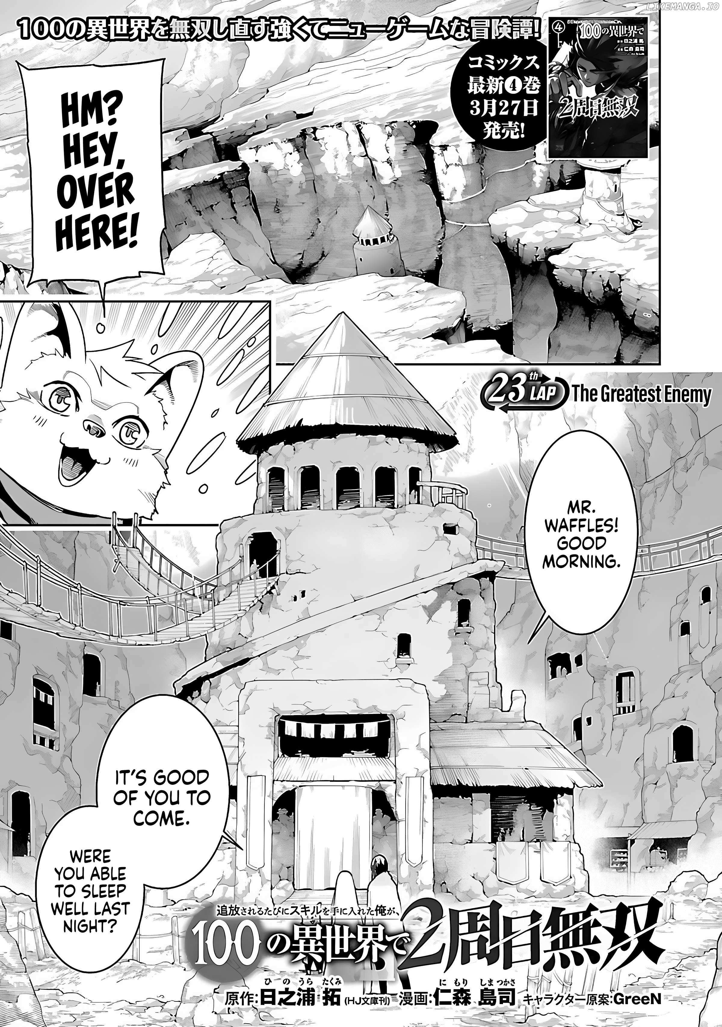 I Got a New Skill Every Time I Was Exiled, and After 100 Different Worlds, I Was Unmatched Chapter 23 page 3 - 