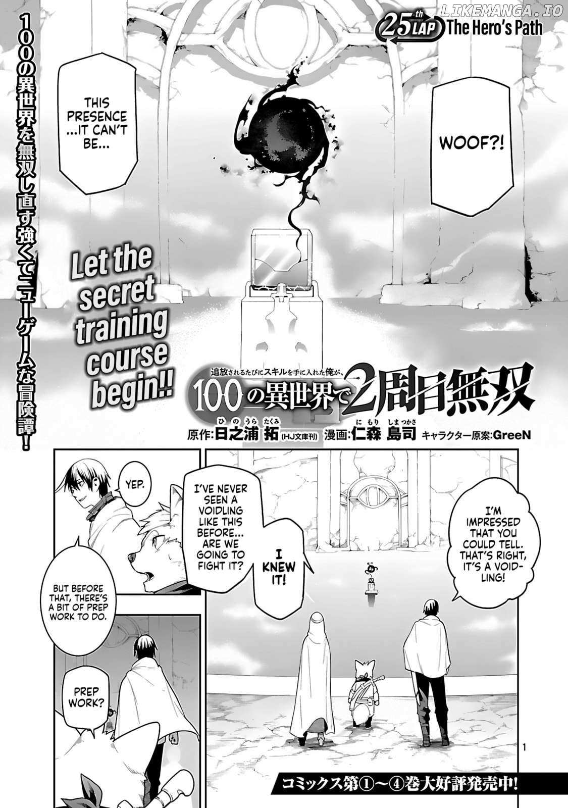 I Got a New Skill Every Time I Was Exiled, and After 100 Different Worlds, I Was Unmatched Chapter 25 page 2 - 