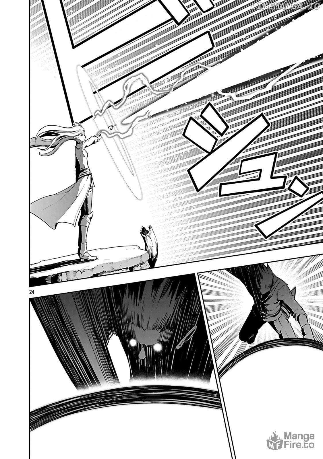 I Got a New Skill Every Time I Was Exiled, and After 100 Different Worlds, I Was Unmatched Chapter 25 page 25 - 