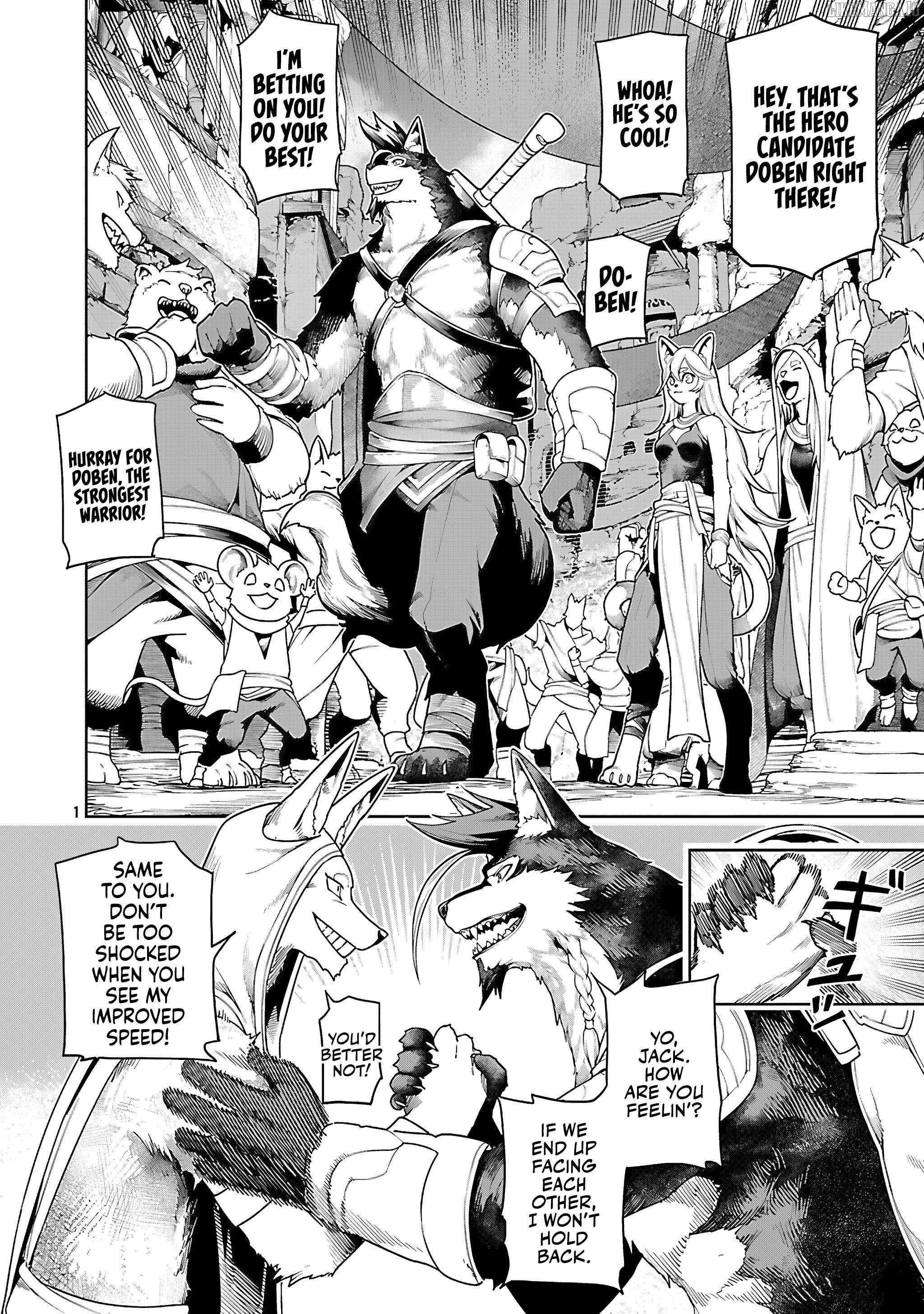 I Got a New Skill Every Time I Was Exiled, and After 100 Different Worlds, I Was Unmatched Chapter 26 page 5 - 