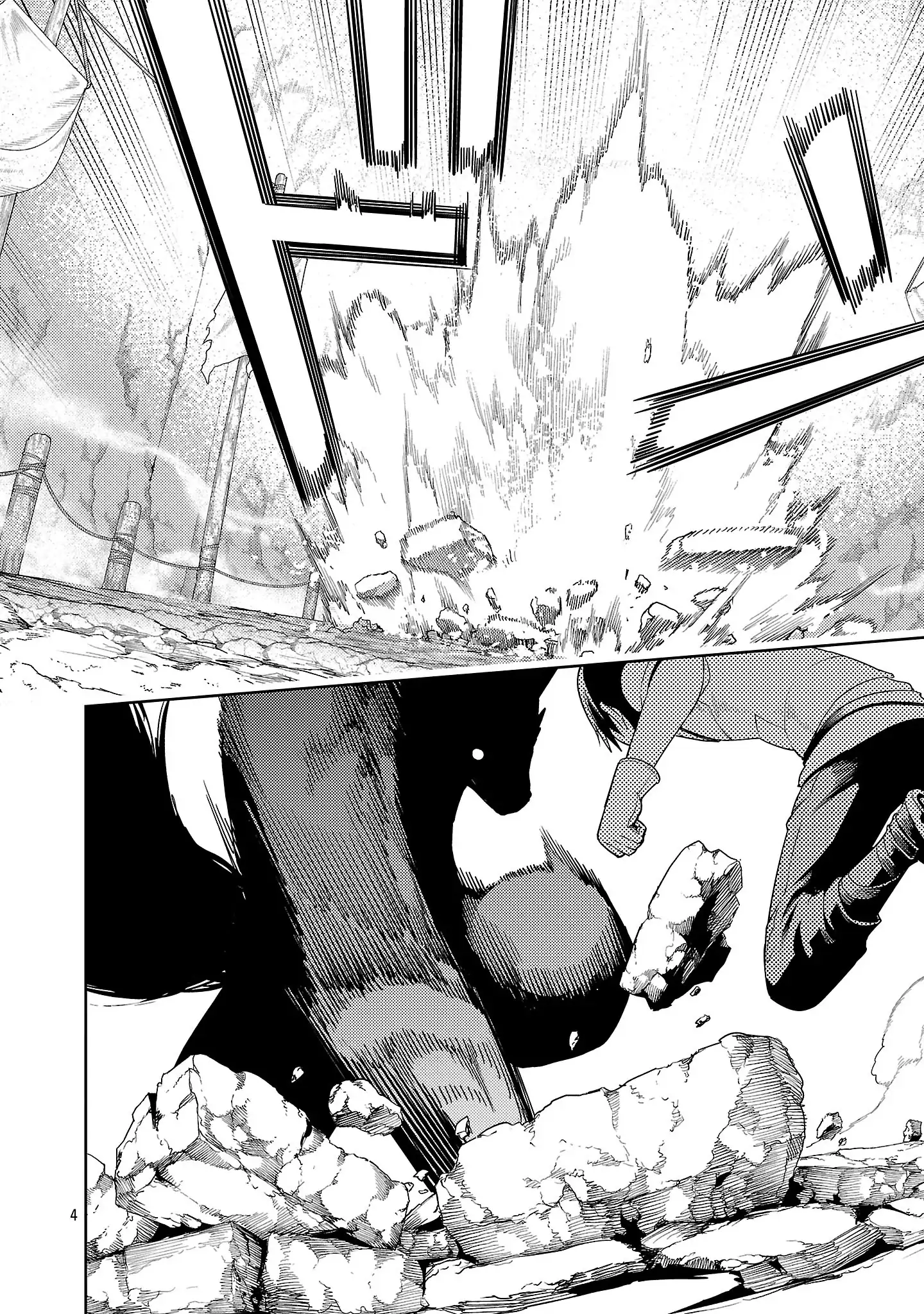 I Got a New Skill Every Time I Was Exiled, and After 100 Different Worlds, I Was Unmatched Chapter 27.1 page 6 - 