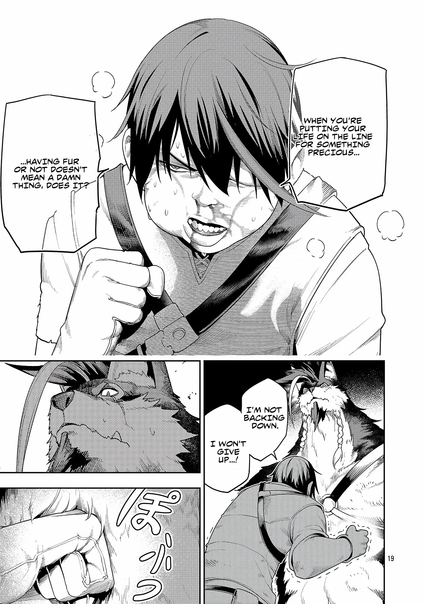 I Got a New Skill Every Time I Was Exiled, and After 100 Different Worlds, I Was Unmatched Chapter 27.3 page 3 - 