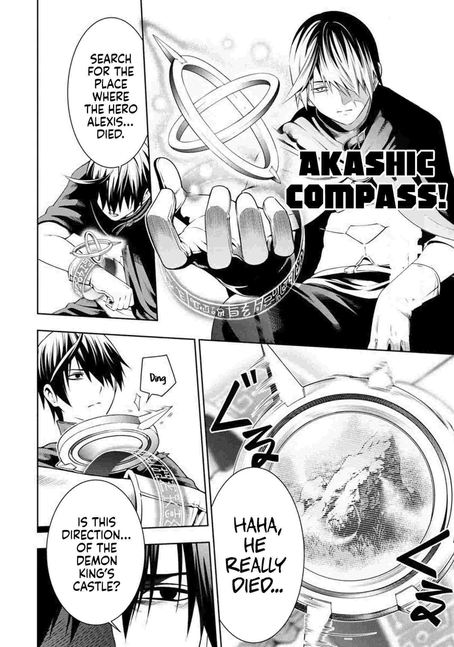 I Got a New Skill Every Time I Was Exiled, and After 100 Different Worlds, I Was Unmatched Chapter 3 page 15 - 
