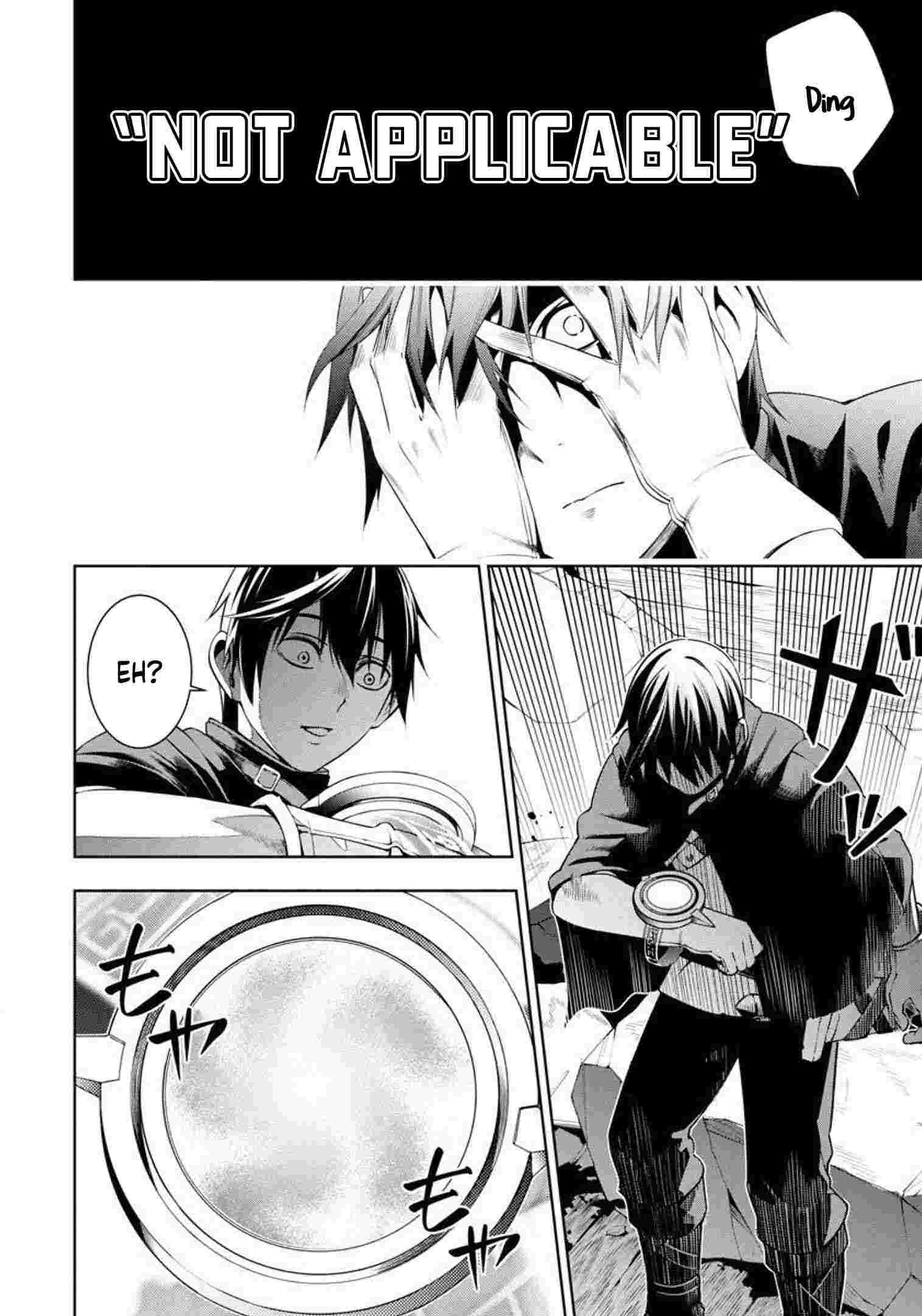 I Got a New Skill Every Time I Was Exiled, and After 100 Different Worlds, I Was Unmatched Chapter 3 page 17 - 