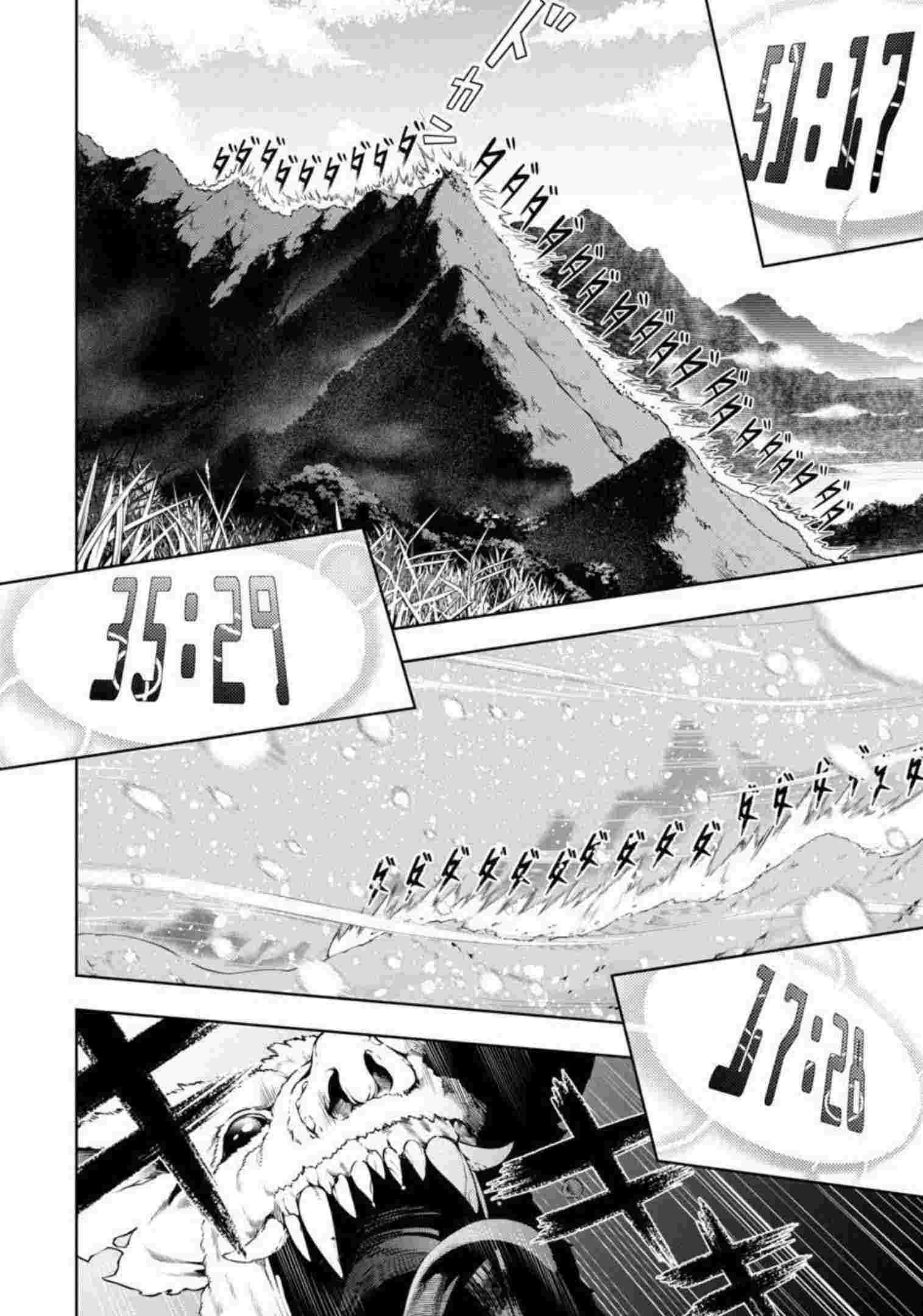 I Got a New Skill Every Time I Was Exiled, and After 100 Different Worlds, I Was Unmatched Chapter 3 page 24 - 