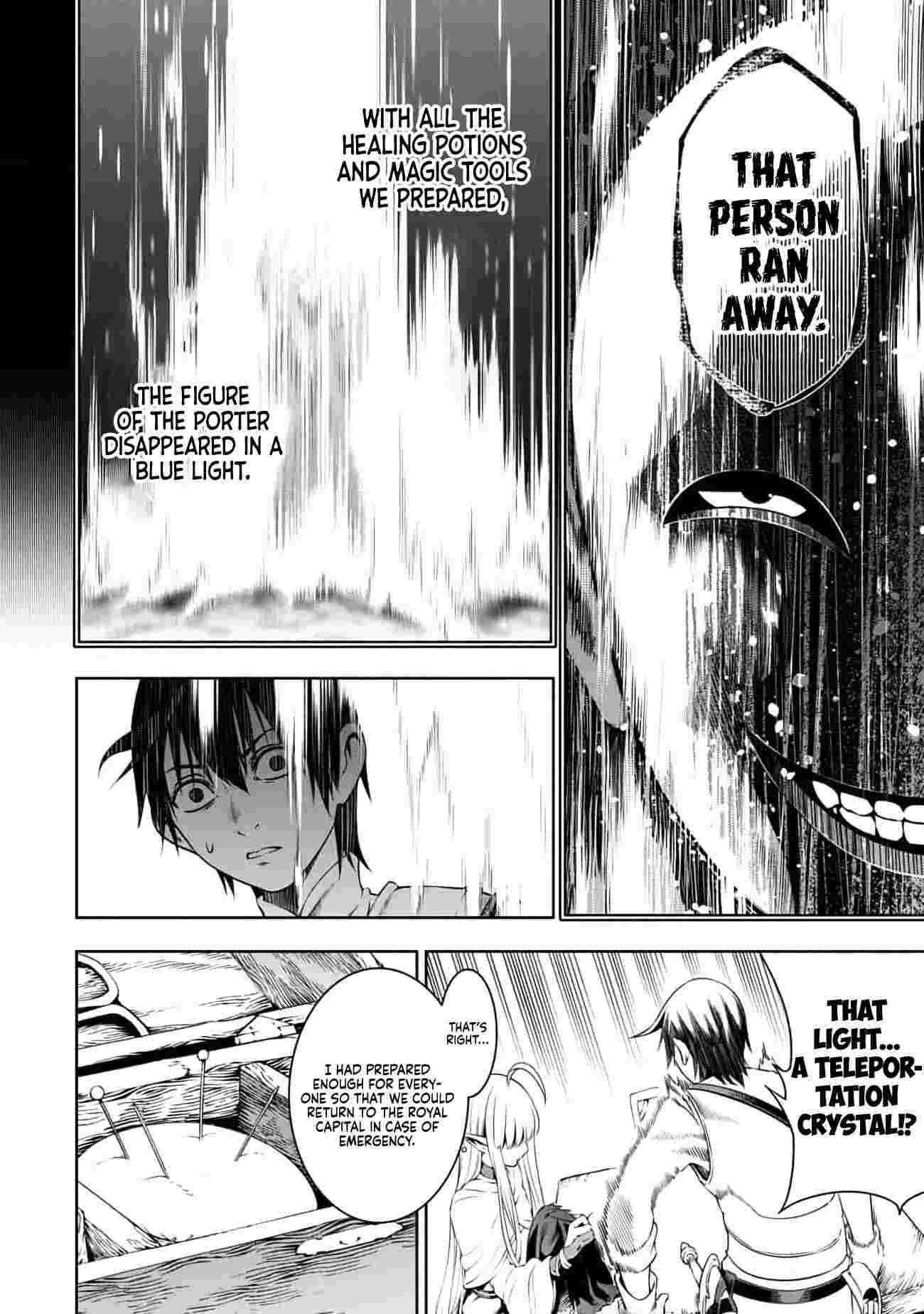 I Got a New Skill Every Time I Was Exiled, and After 100 Different Worlds, I Was Unmatched Chapter 4 page 26 - 