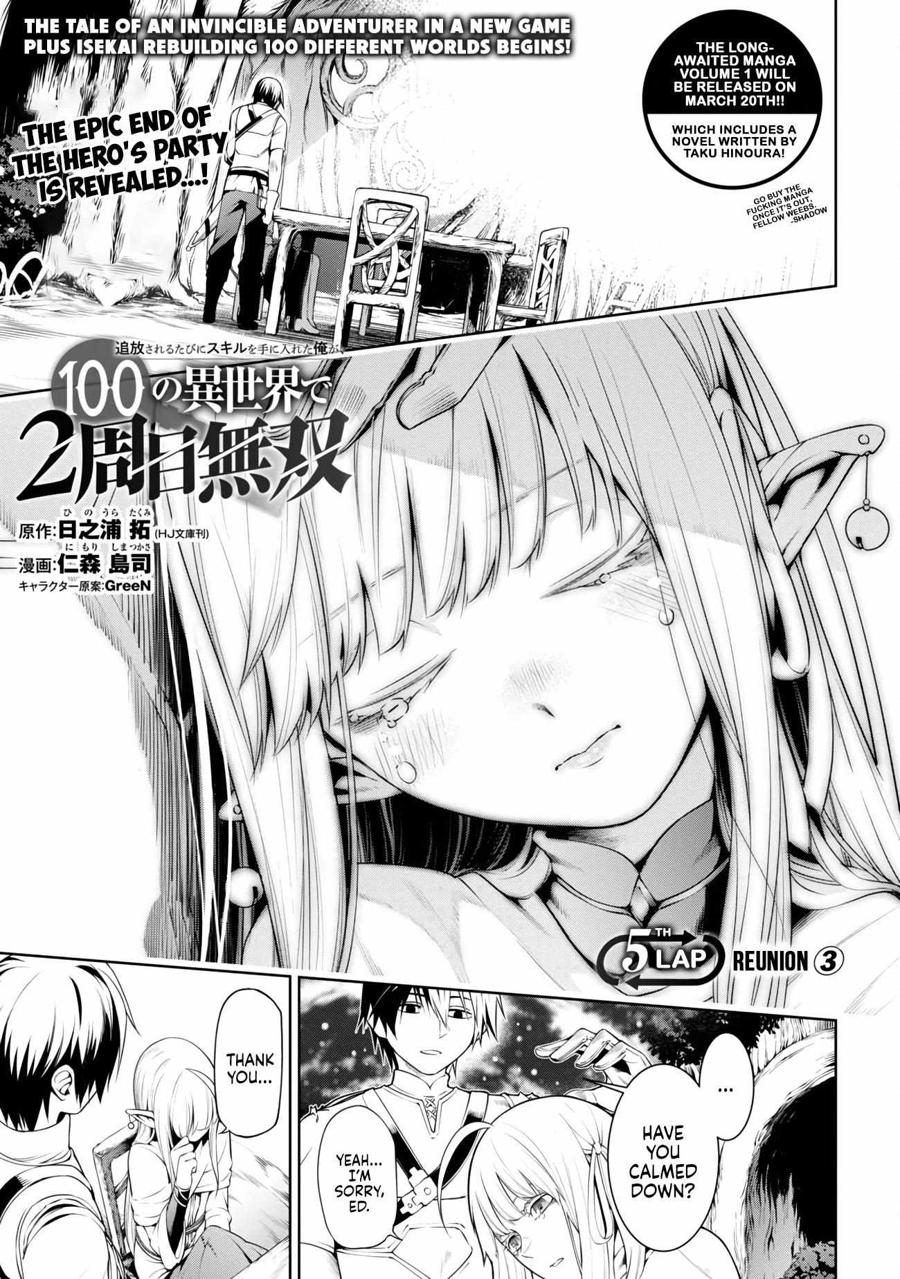 I Got a New Skill Every Time I Was Exiled, and After 100 Different Worlds, I Was Unmatched Chapter 5 page 2 - 