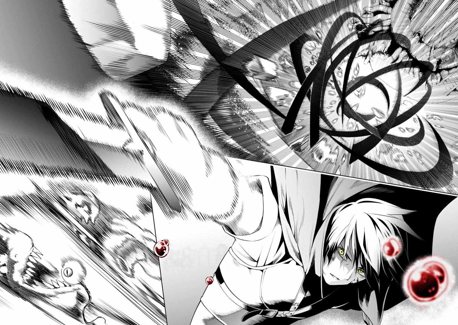 I Got a New Skill Every Time I Was Exiled, and After 100 Different Worlds, I Was Unmatched Chapter 5 page 36 - 