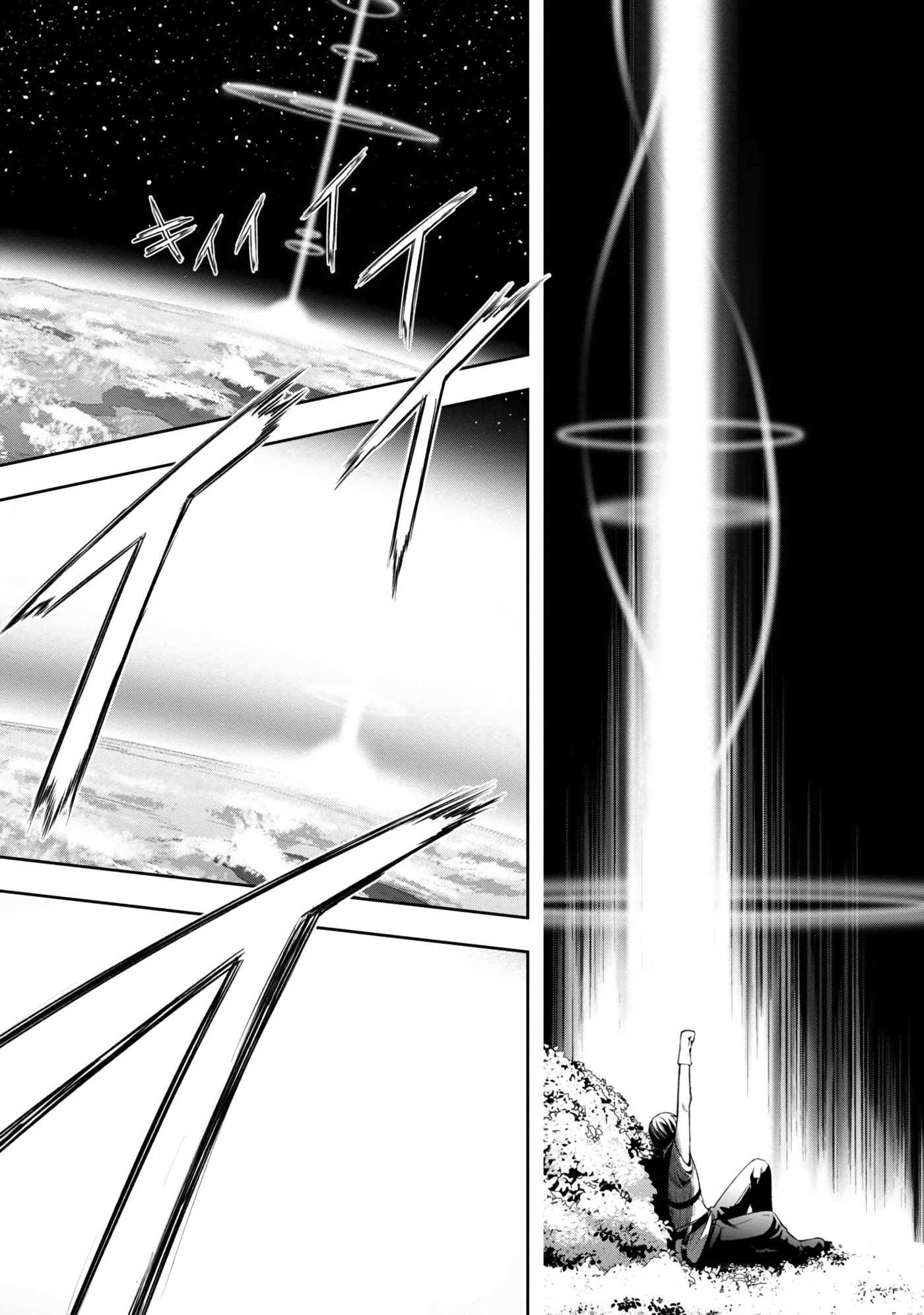 I Got a New Skill Every Time I Was Exiled, and After 100 Different Worlds, I Was Unmatched Chapter 6.2 page 5 - 