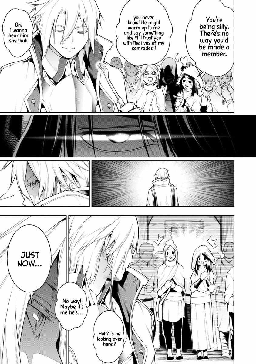 I Got a New Skill Every Time I Was Exiled, and After 100 Different Worlds, I Was Unmatched Chapter 7 page 4 - 