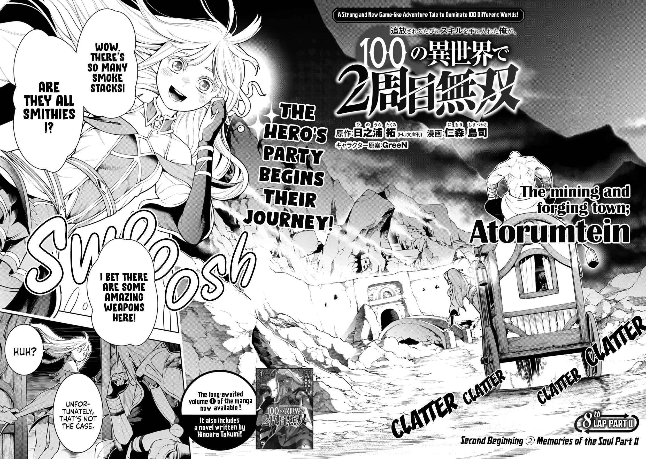 I Got a New Skill Every Time I Was Exiled, and After 100 Different Worlds, I Was Unmatched Chapter 8.2 page 3 - 