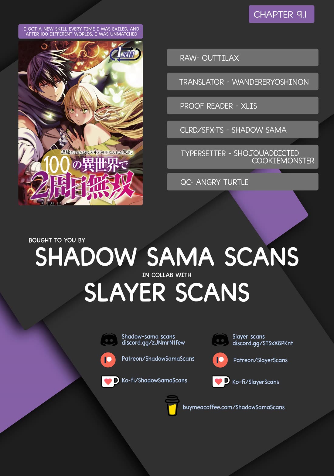 I Got a New Skill Every Time I Was Exiled, and After 100 Different Worlds, I Was Unmatched Chapter 9 page 1 - 