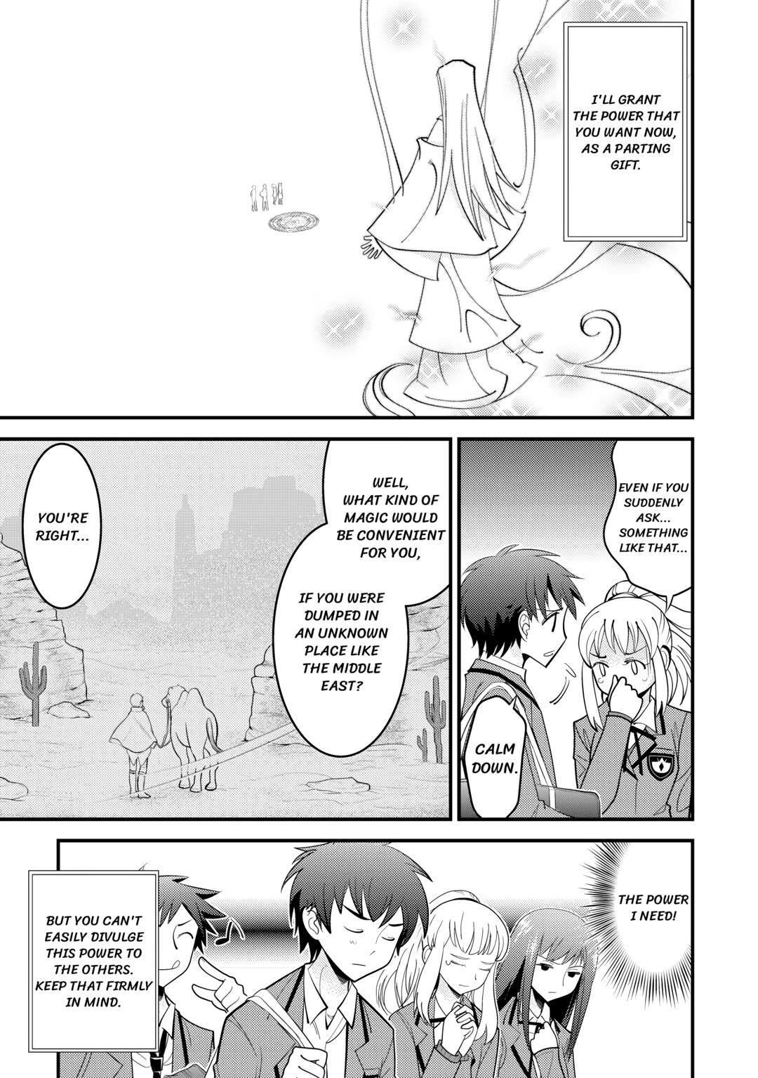 I Got Double the Skills from God!! Chapter 1 page 15 - 