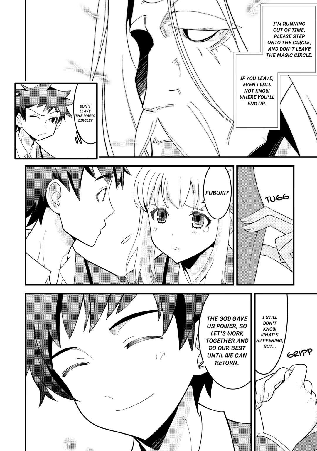 I Got Double the Skills from God!! Chapter 1 page 16 - 