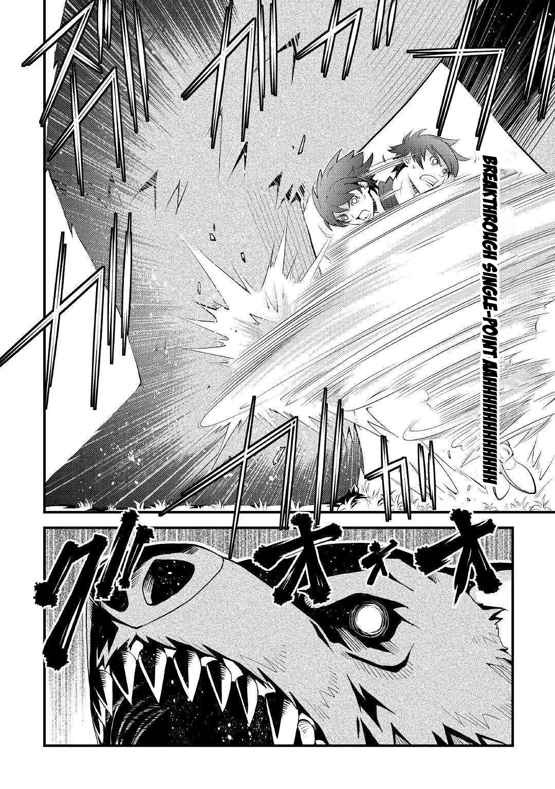 I Got Double the Skills from God!! Chapter 10 page 14 - 