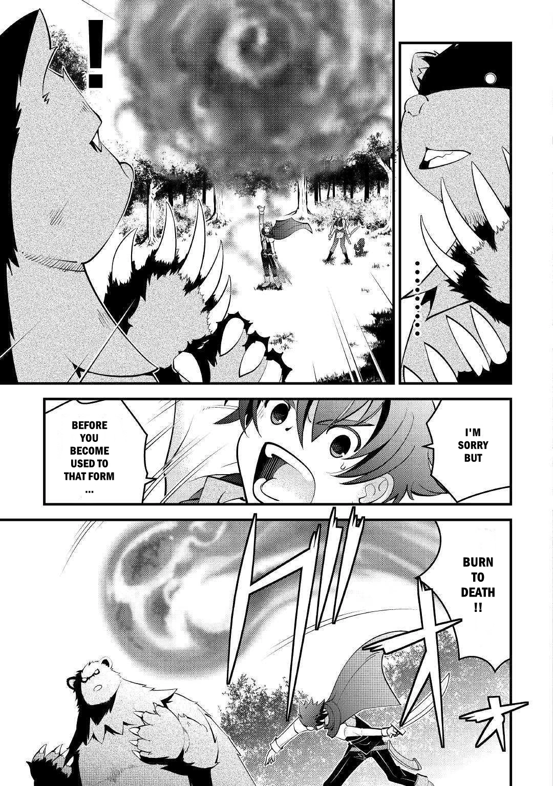 I Got Double the Skills from God!! Chapter 10 page 3 - 