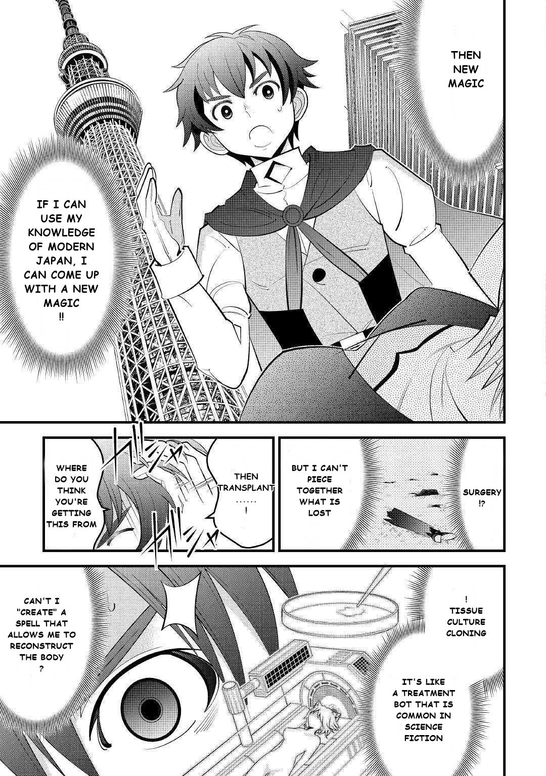I Got Double the Skills from God!! Chapter 10 page 31 - 